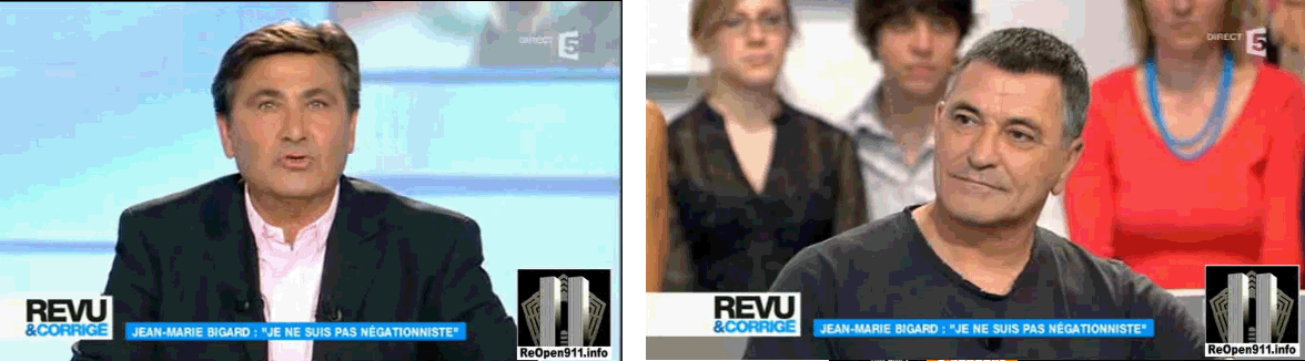 Amar face &agrave; Bigard