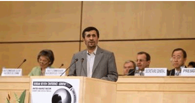 Ahmadinejad &agrave; Durban 2